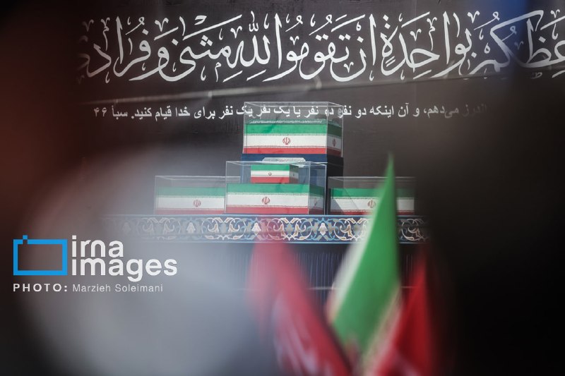 Chinese Media Narrated Farewell Ceremony for Ayatollah Ali Khamenei: Message of Iranian Resilience and Solidarity