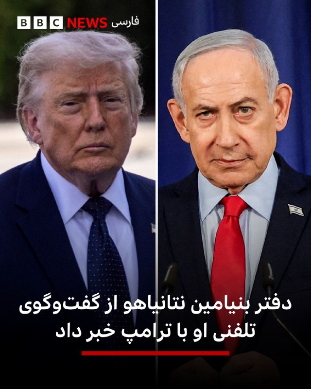 تشییع یوسف محمدی در زنجان