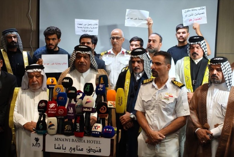 Iraq calls for closure of Kuwait consulate following fisherman's death
