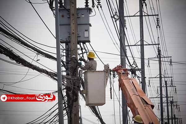 Kuwaiti Ministry of Electricity announced power supply disruption in Hattin area