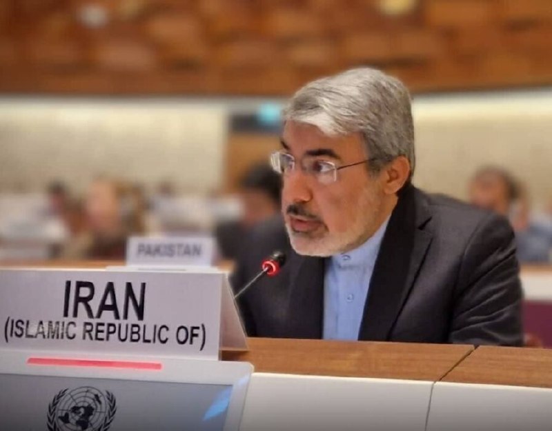 Iran's Ambassador in Geneva: US Attacks on Civilian Infrastructure Must Be Condemned