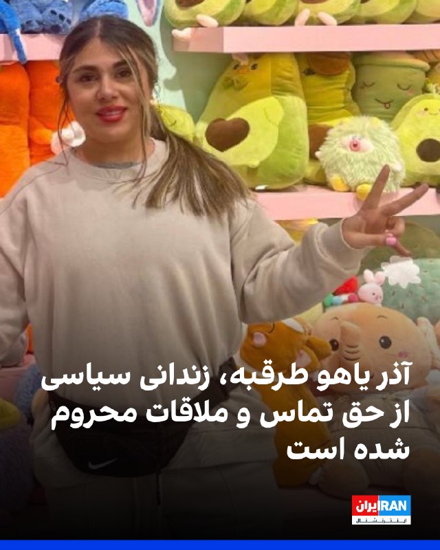 عنوان ناقص