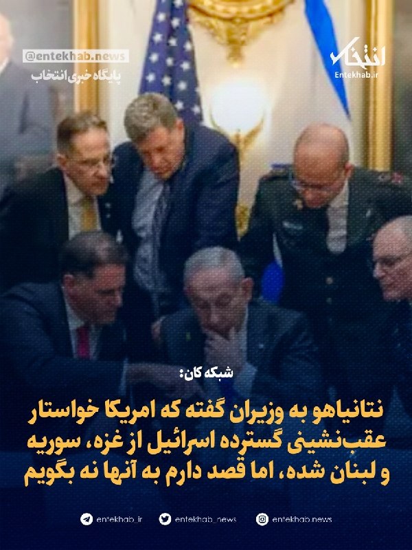 شبکه کان