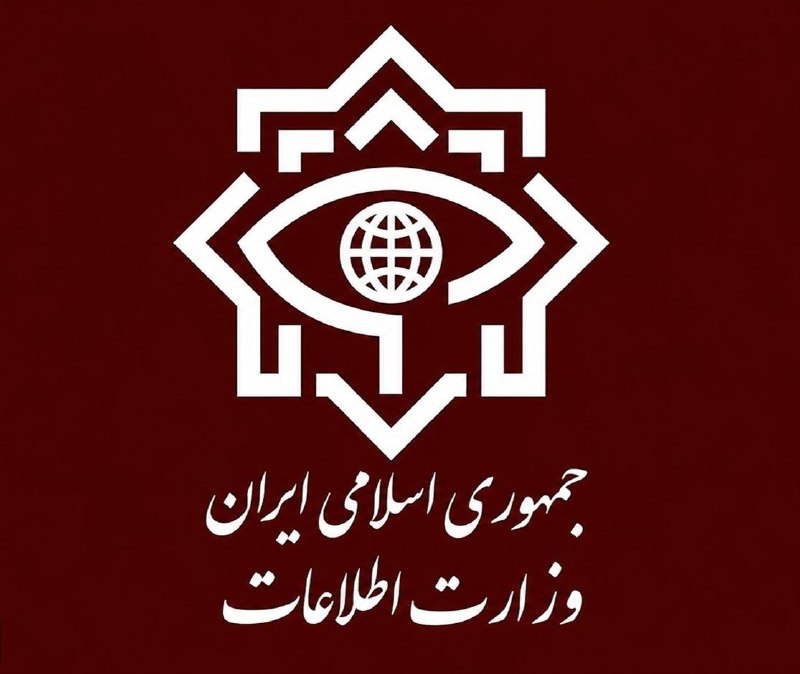 وزارت اطلاعات: جنایات داعشی مزدوران دشمن شامل مرور زمان نخواهد شد