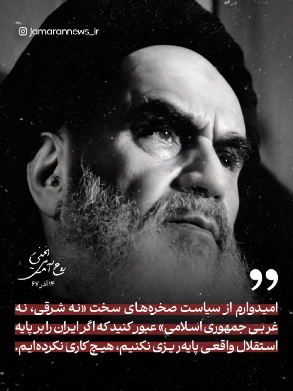 👊 دفاع تا تنبیه متجاوز