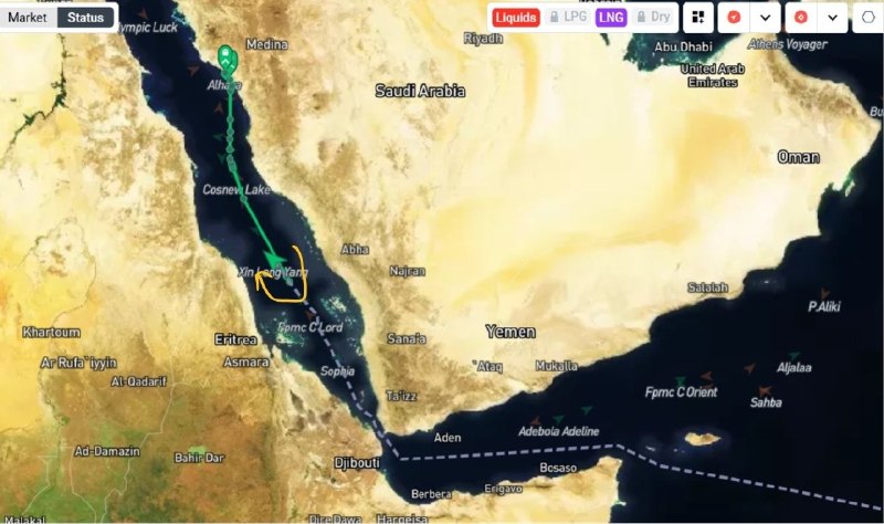 نفتکش سعودی پس از اخطار یمنیها مسیر خود را تغییر داد