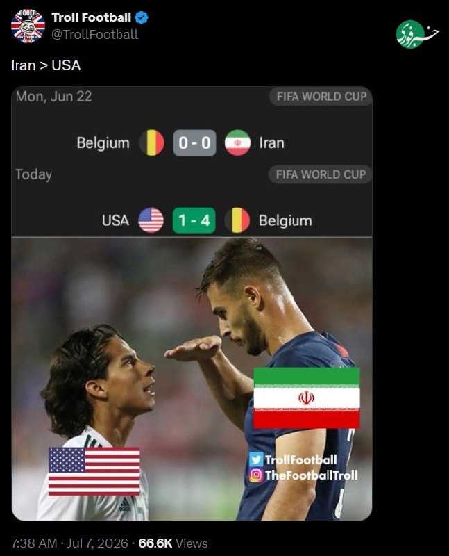 واکنش صفحه Troll Football به نتیجه تیم ملی ایران و آمریکا مقابل بلژیک در جام جهانی 2026