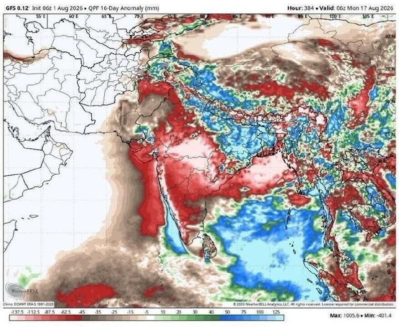پیشبینی پاییز پربارش در ایران؛ نشانههای امیدوارکننده هواشناسی