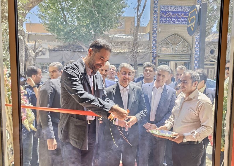 First Traditional Gold and Jewelry Market Opened in Lorestan