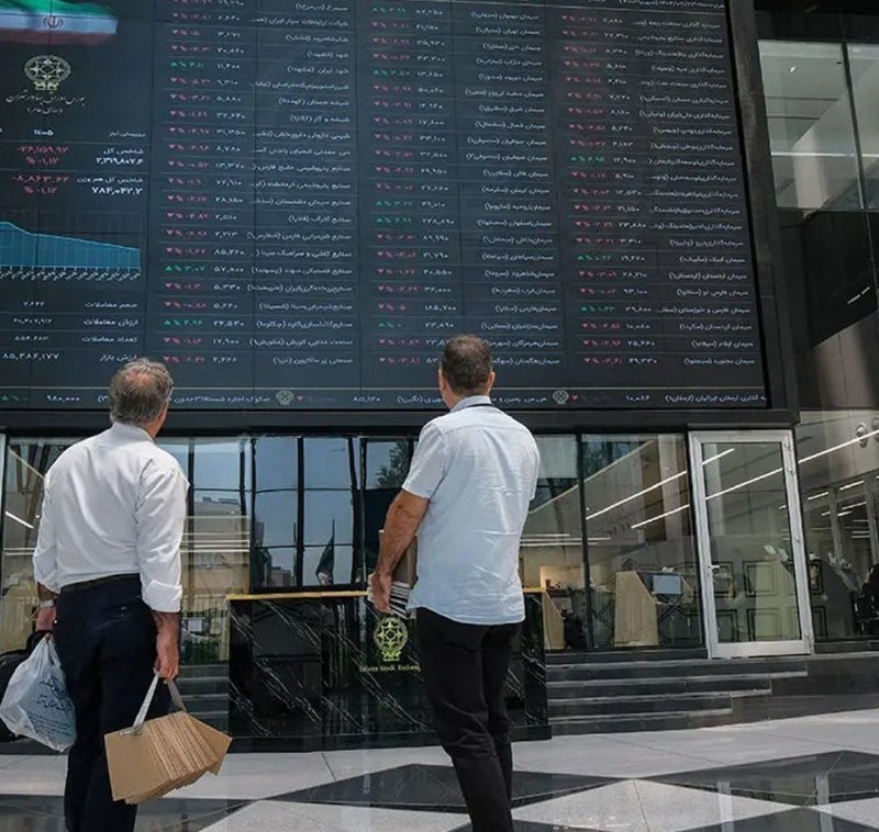 بورس ایران ۱۰۳ میلیارد دلاری شد