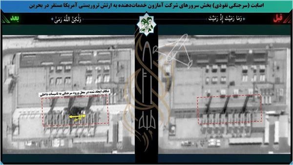 از انبار مهمات تا انبار داده؛ چرا مراکز داده به هدف راهبردی ایران تبدیل شد؟
