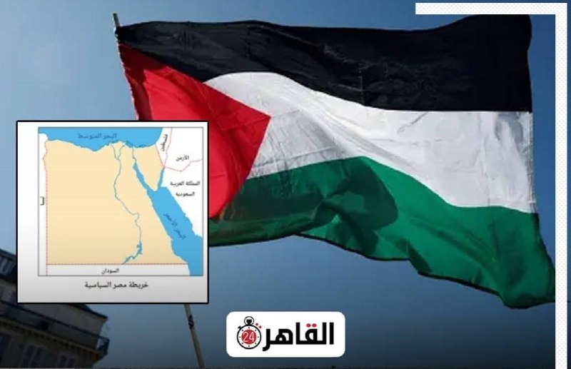 مصر، اسرائیل را از نقشه حذف کرد