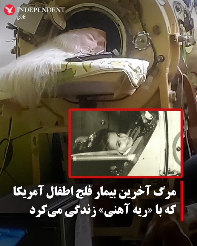 مارتا لیلارد