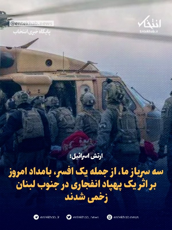 حملات هوایی اسرائیل به جنوب لبنان در بامداد شنبه ۲۴ مرداد ۱۱ کشته، از جمله سه کودک، بر جای گذاشت