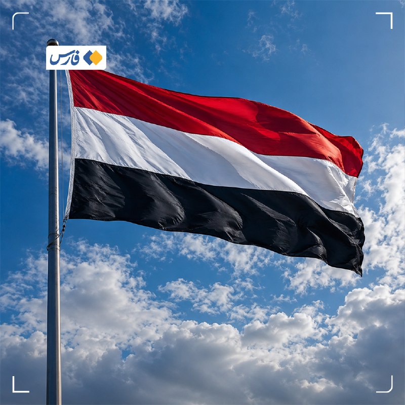Yemen Foreign Ministry: US Targeted Shahid Baghaei Pediatric Cancer Hospital Compound in Ahvaz