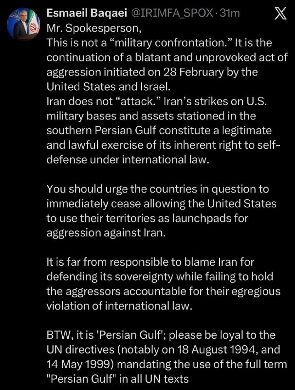 واکنش سخنگوی وزارت خارجه به ابراز نگرانی سازمان ملل درباره حملات ایران
