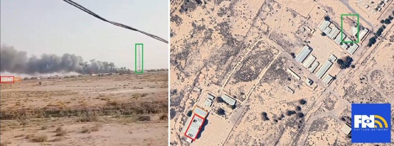 Images of Iran's Attacks on US Facilities in Persian Gulf