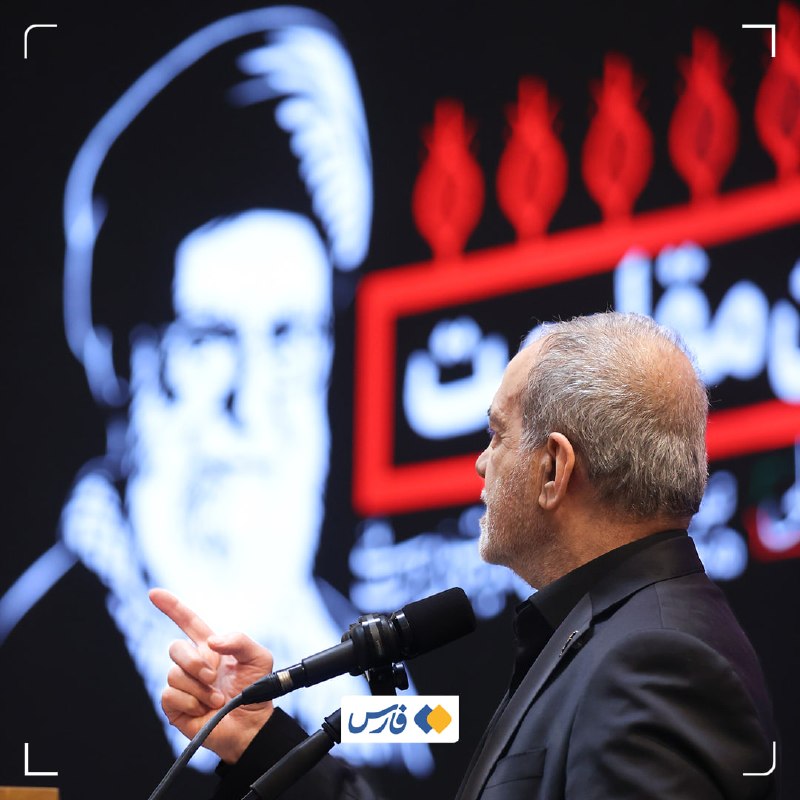 🖼 پزشکیان در پیامهایی جداگانه به سران پاکستان