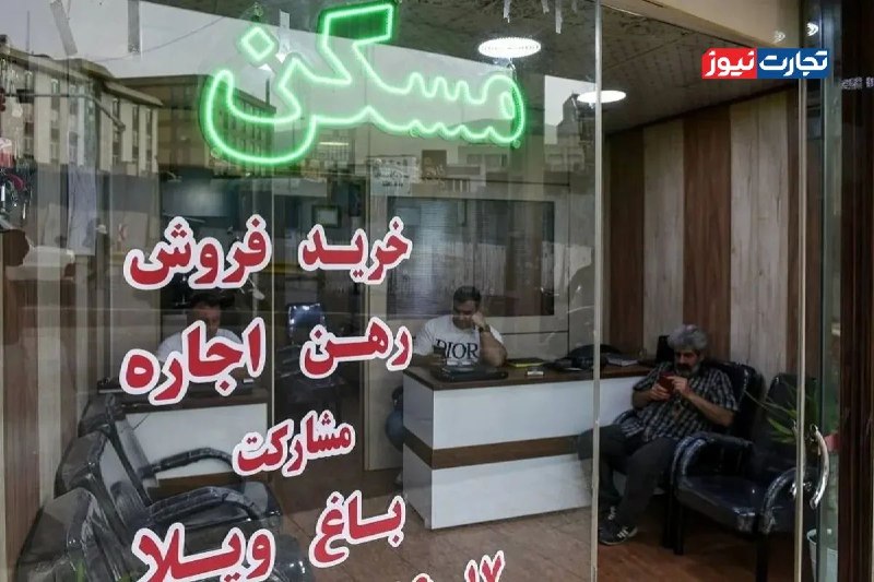 بررسی از گزارش مرکز پژوهشهای مجلس