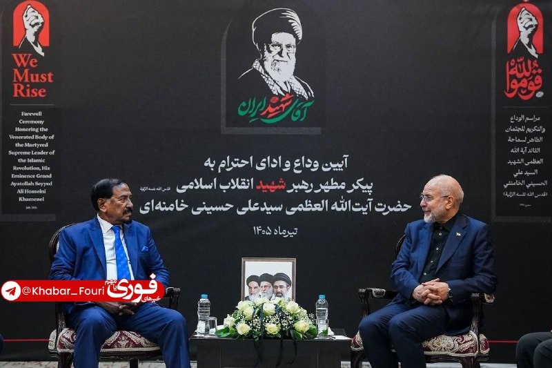 Qalibaf Meets Bangladesh Parliament Speaker