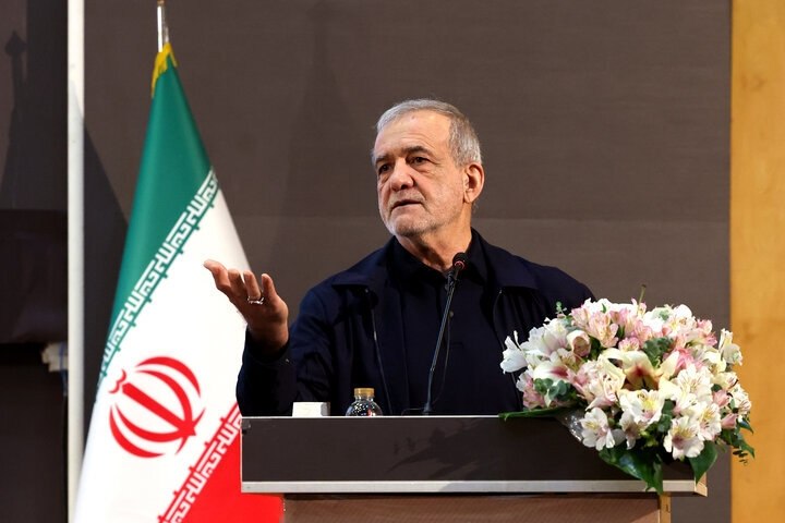 پزشکیان: در برابر دشمن وا ندادیم اما برخی بیانصافی میکنند