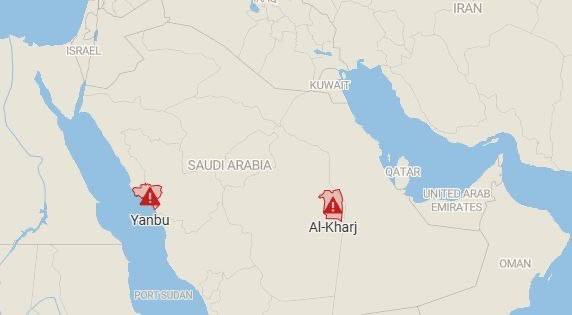 Alarm Activated in Yanbu Port, Saudi Arabia