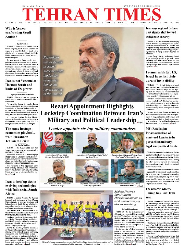 تیتر یک، گزارش ها و یادداشت های تهران تایمز تیتر یک انتصاب رضایی، هماهنگی نزدیک بین رهبری نظامی و سیاسی ایران را برجسته میکند پزشکیان، پس از آنکه