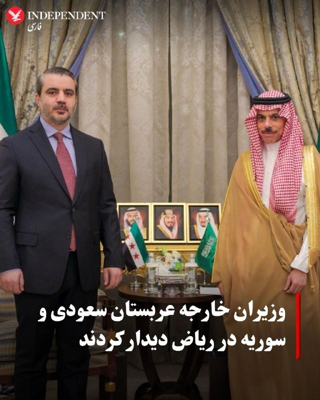 SANA: Asaad Hassan Al-Shaibani met Prince Faisal bin Farhan Al Saud in Riyadh