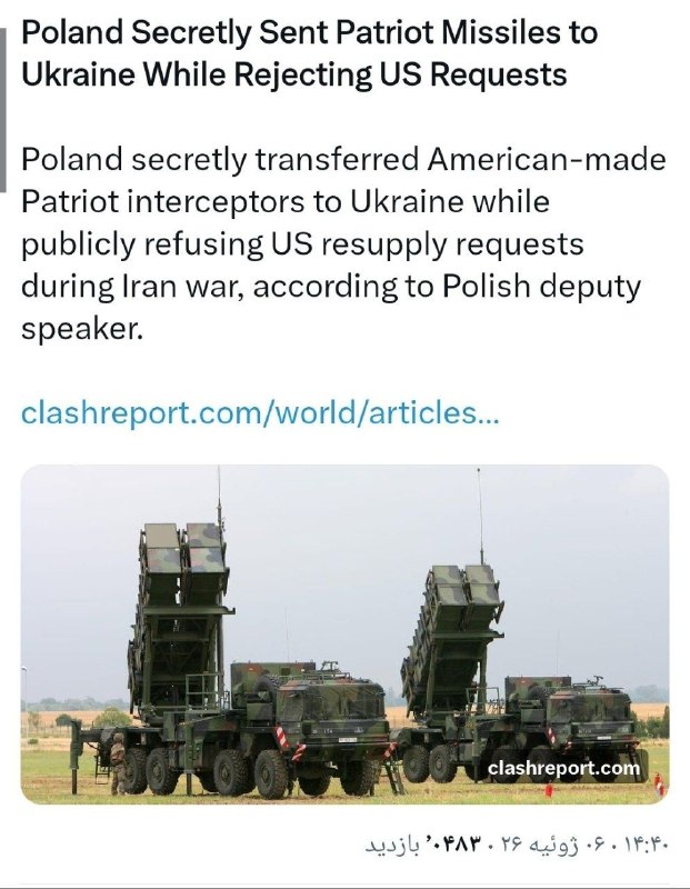 Poland secretly transfers Patriot missiles to Ukraine