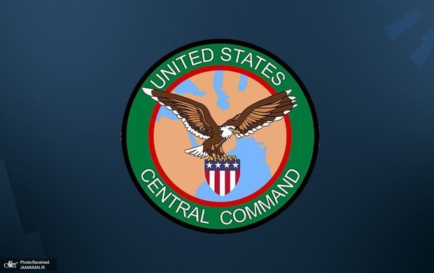 CENTCOM: Passages in Strait of Hormuz reopened, navigation continues