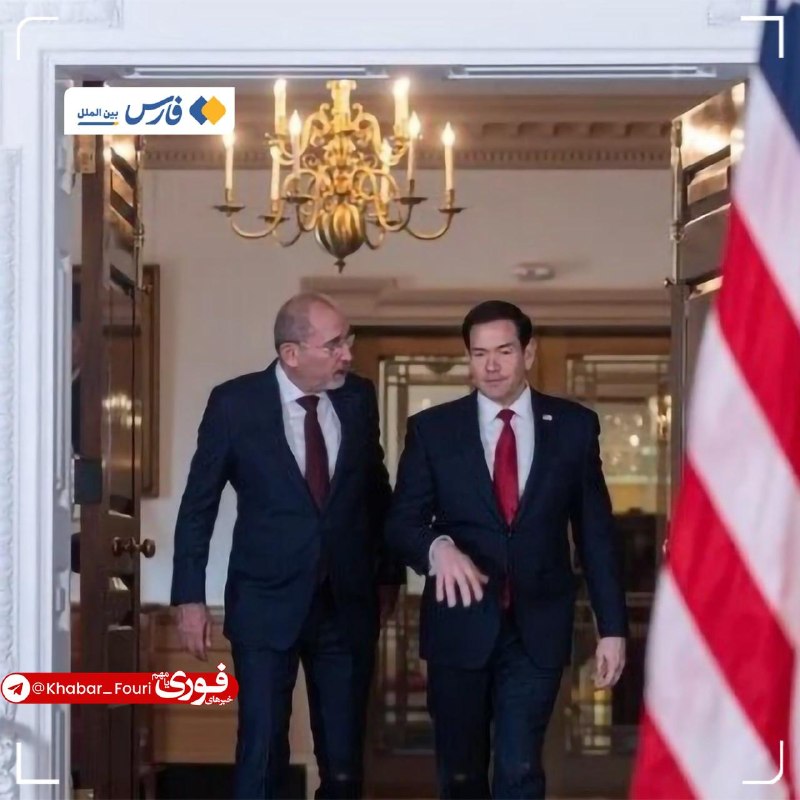 وزارت امور خارجه آمریکا از همکاری امنیتی اردن در برابر ایران قدردانی کرد