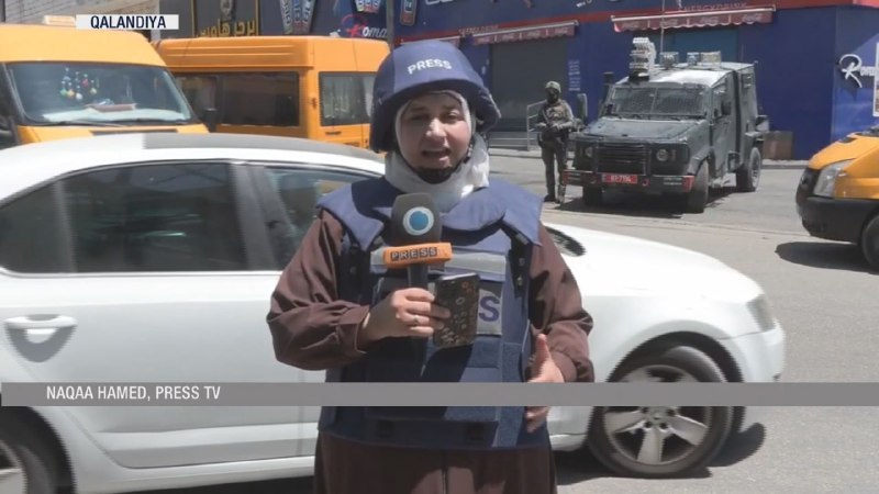 نقاء حامد، خبرنگار پرستیوی، هنگام پوشش جنایتهای رژیم صهیونیستی در منطقه قلندیا، بر اثر اصابت نارنجک صوتی زخمی شد