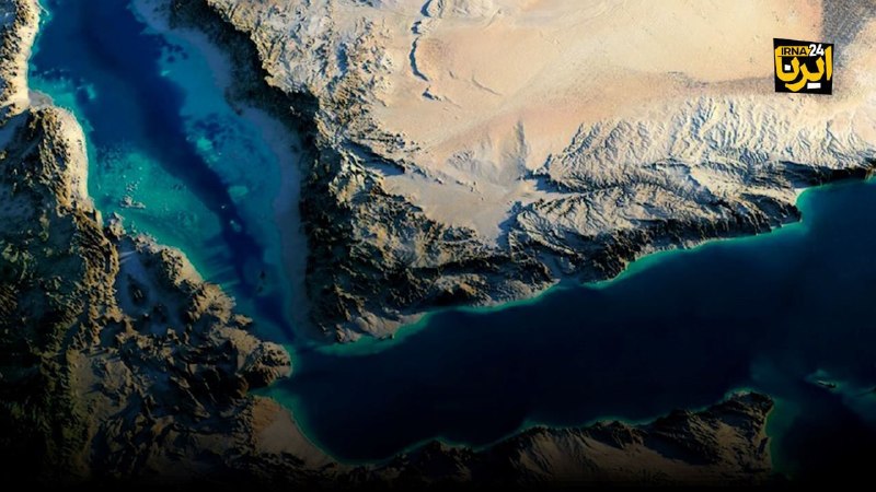 World economic powers concerned about closure of Bab-el-Mandeb