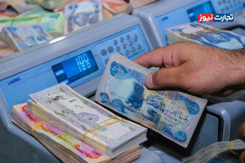 گزارش میدهد