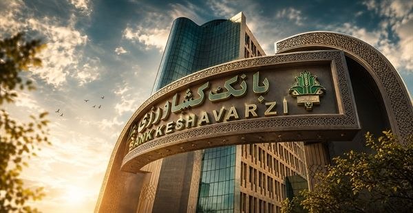 سهم بانک کشاورزی از تامین مالی بخش کشاورزی، به ۶۵ درصد رسید بانک کشاورزی در سال ۱۴۰۴ به تنهایی حدود ۶۵ درصد از کل تسهیلات نظام بانکی به بخش کشاورزی را پرداخت کرده