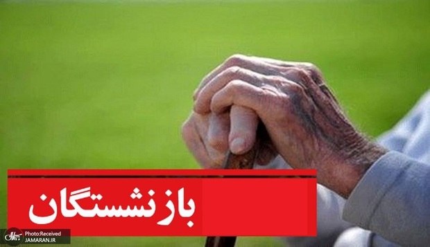 ⁉ افزایش حقوق به تعویق افتاد، اما کسورات درمانی فوری کسر شد!