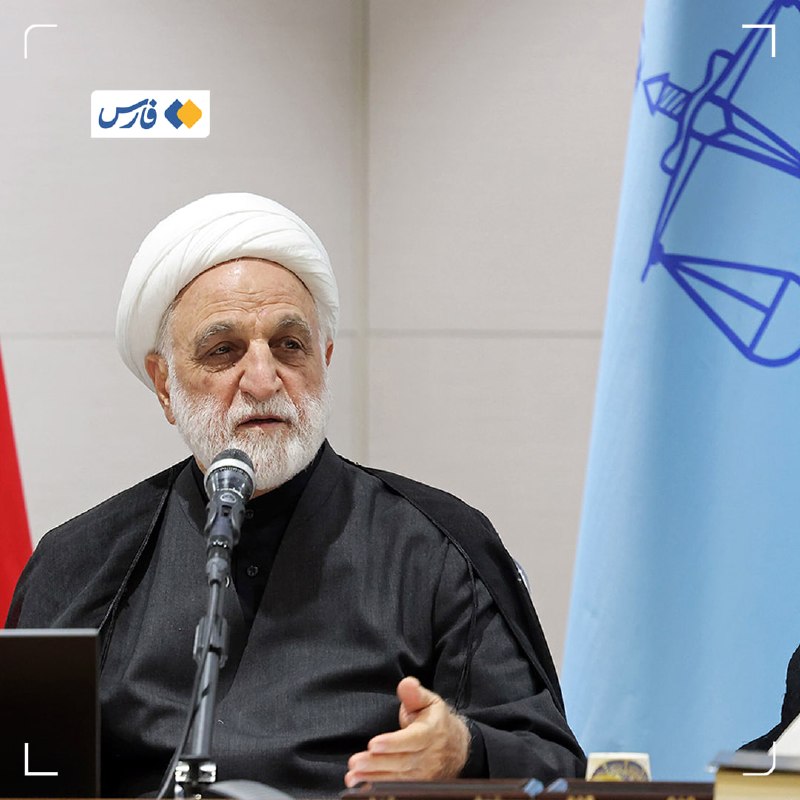اژهای: اصل «ممنوعیت هرگونه تجسس مگر به حکم قانون» در همهٔ شرایط لازمالاجراست