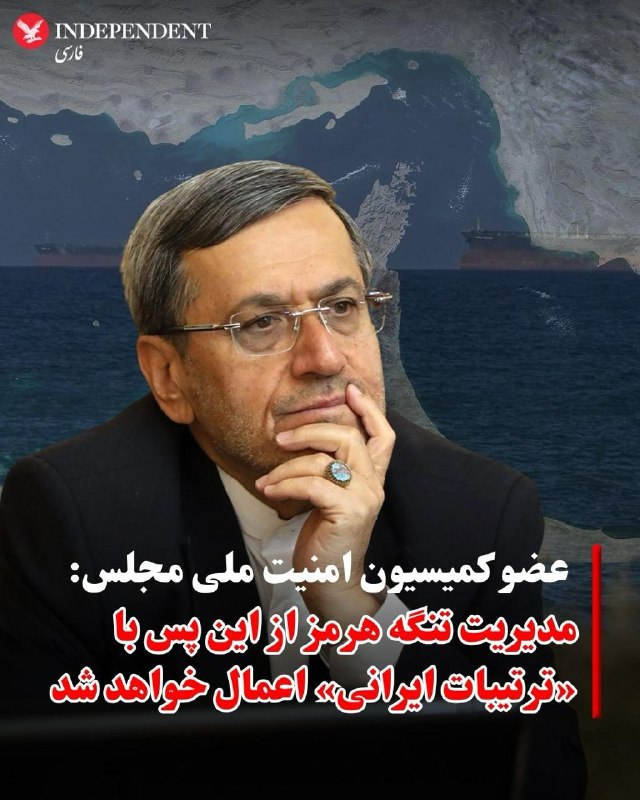 حسن قشقاوی