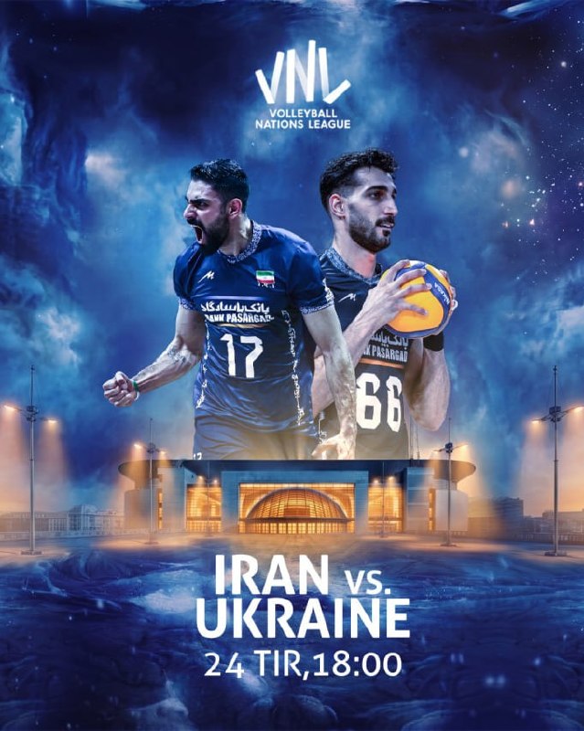 Iran Federation poster for match against Ukraine released