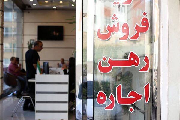 🏠 پیشبینی قیمت مسکن تا پاییز؛ رکود هست، ارزانی نه / ۲ میلیارد وام مسکن بگیرید، نزدیک ۶ میلیارد تومان پس بدهید!