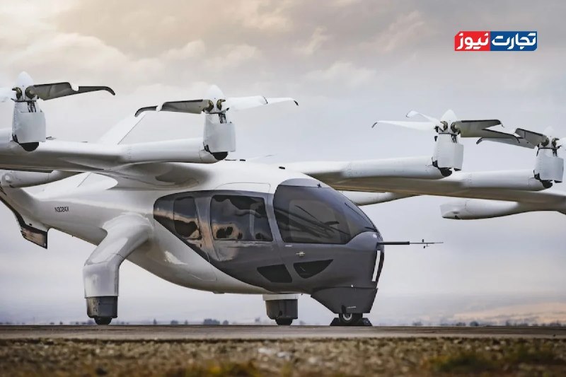 US to Launch Largest Electric Air Taxi Charging Network by 2030