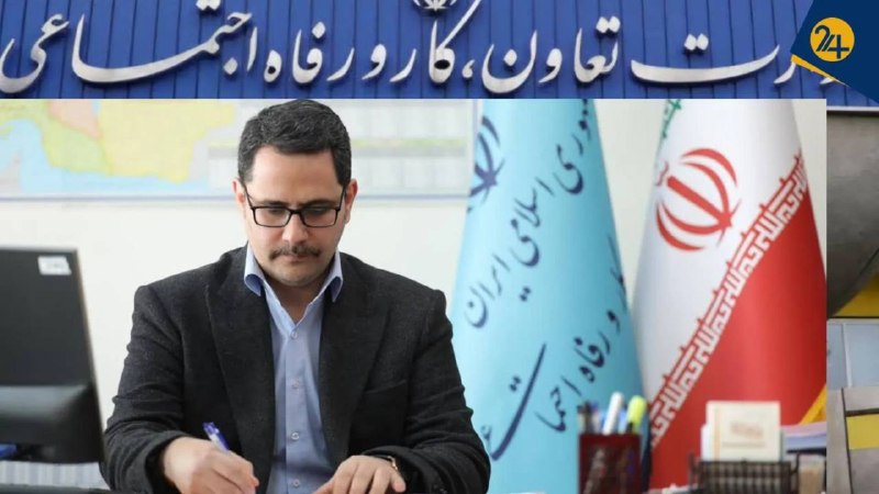 پرسش درباره انتصابات میدری و تاثیر آن بر اموال بازنشستگان