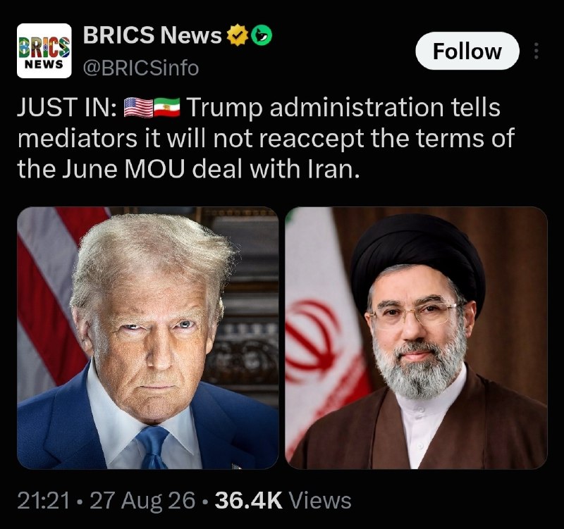 دولت ترامپ به میانجیها اعلام کرد علاقهای به بازگشت به تفاهمنامه اولیه با ایران ندارد/ میانجیها گفتهاند تلاش کردهاند تا ایران را متقاعد کنند از خواستههای خود بکاهد