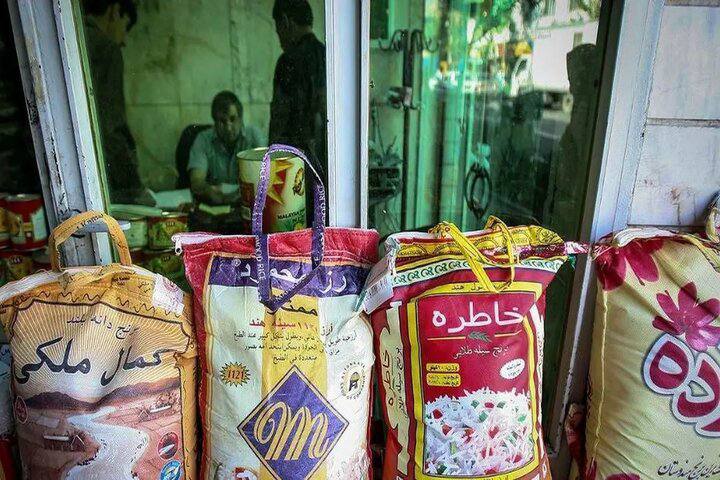 🍚 نرخ عمدهفروشی برنج تولید سال گذشته | مردادماه ۱۴۰۵