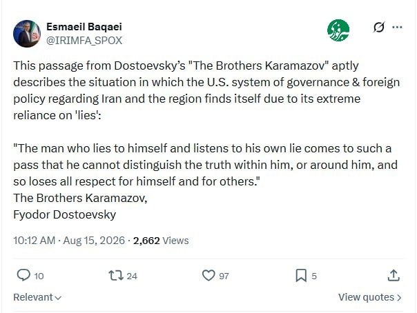 اسماعیل بقائی: سیاست خارجی آمریکا دچار دروغمحوری افراطی است