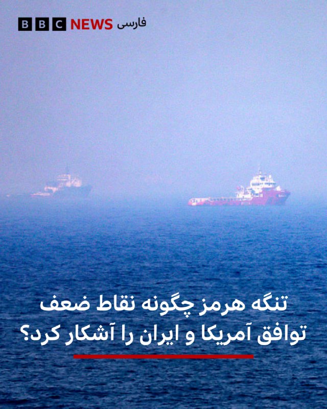لیز دوست: وضعیت «نه جنگ، نه صلح» شکننده است