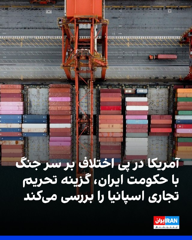 US Treasury Department announced in cooperation with the Office of the Trade Representative and the Department of Commerce