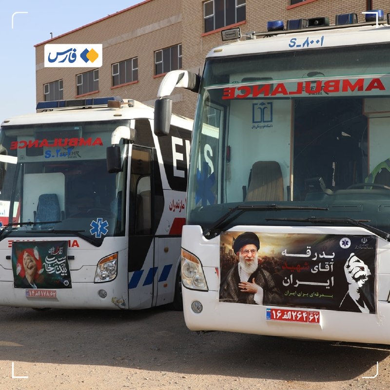 Tehran Emergency Chief: No fatalities reported so far, 2 severe injuries recorded