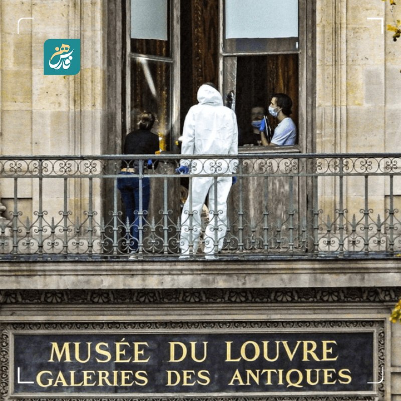 Mastermind of 88 million euro Louvre heist: We could have stolen more