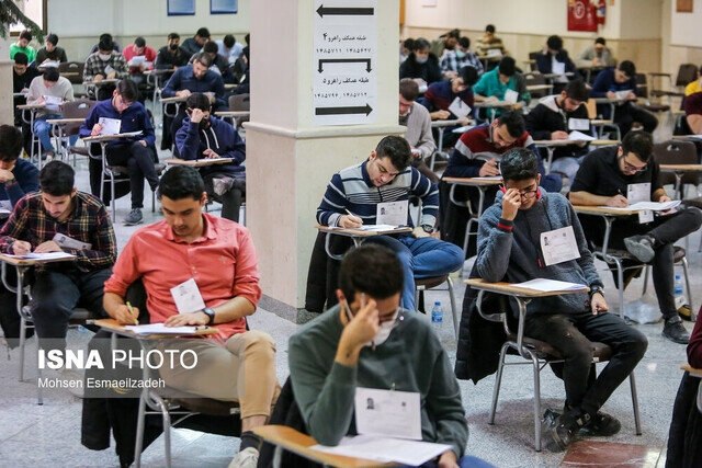 احتمال تغییر زمان برگزاری آزمونهای علوم پایه پزشکی، علوم پایه دندانپزشکی و پیشکارورزی نامه معاون آموزشی وزارت بهداشت به رئیس مرکز سنجش آموزش